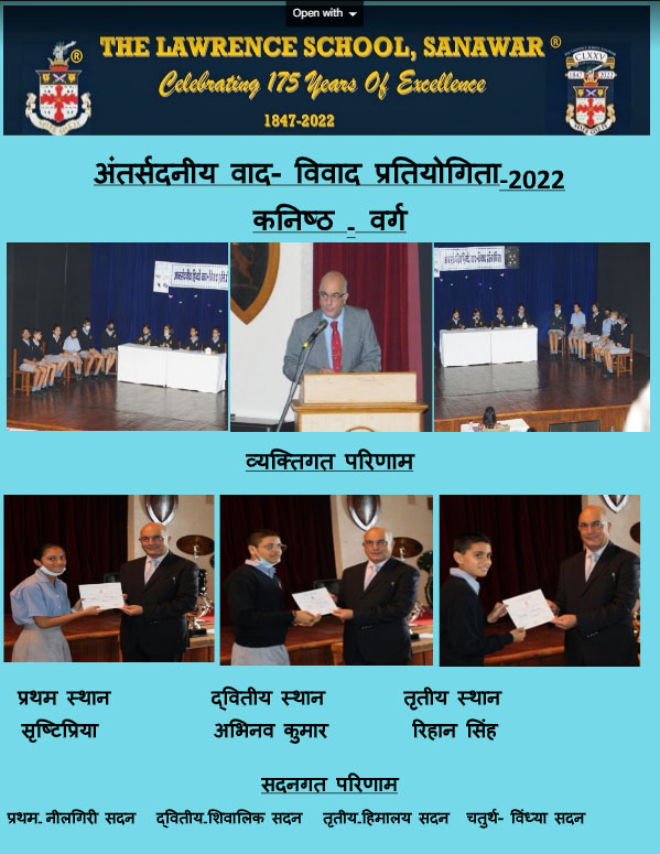 Inter House Jr. Debate.